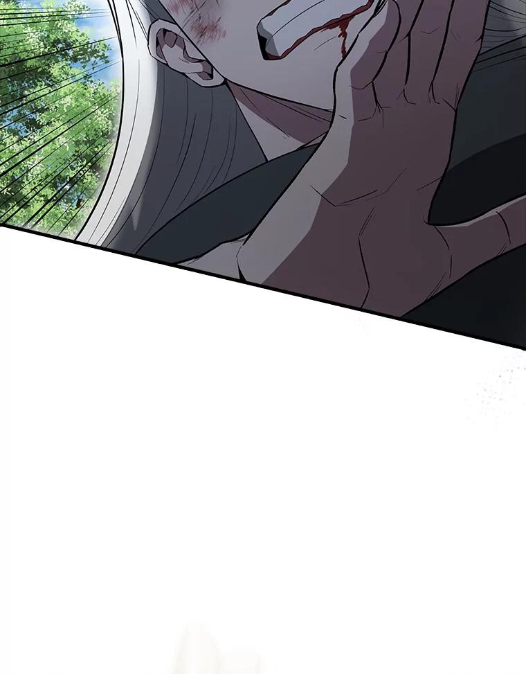《配角太强了》54.古代精灵 第107页
