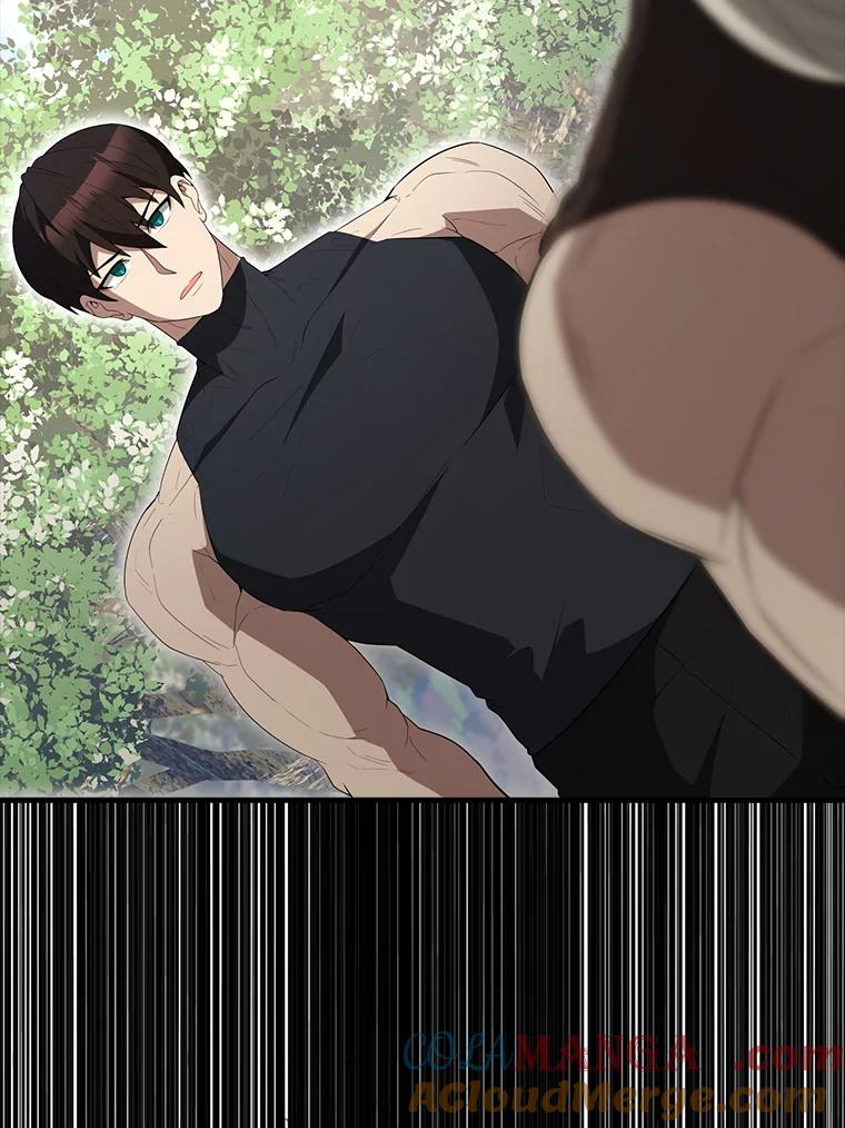 《配角太强了》55.跟影狼交手 第13页