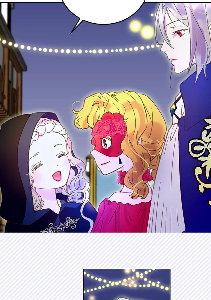 《绿叶的观察日记》第58话 第53页