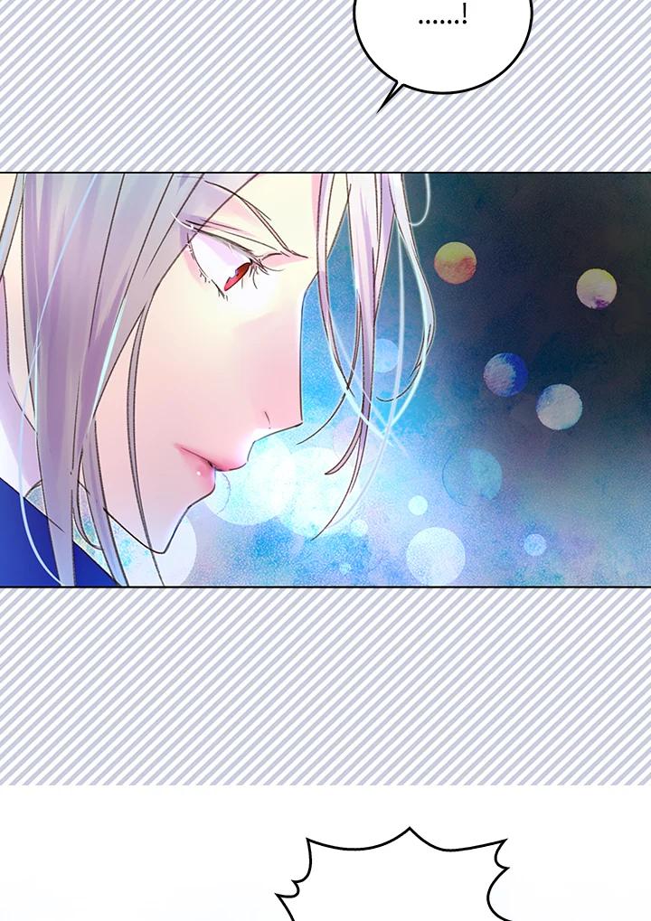 《绿叶的观察日记》第60话 第12页