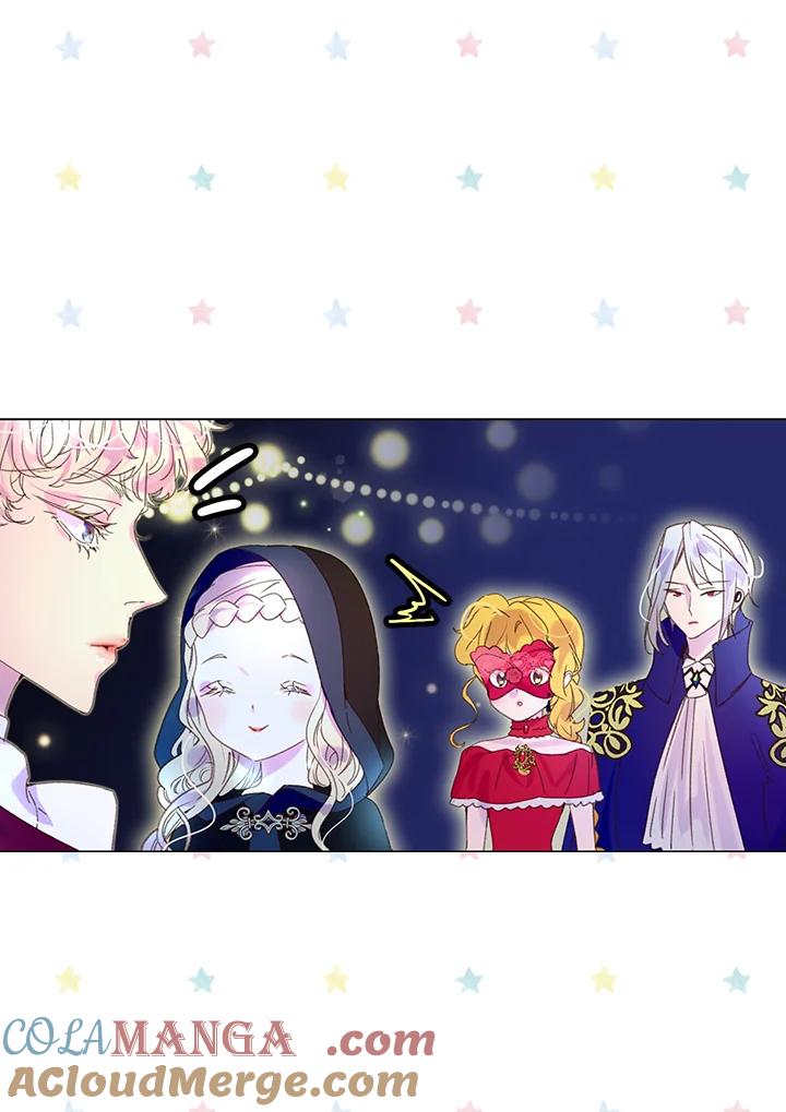 《绿叶的观察日记》第61话 第43页