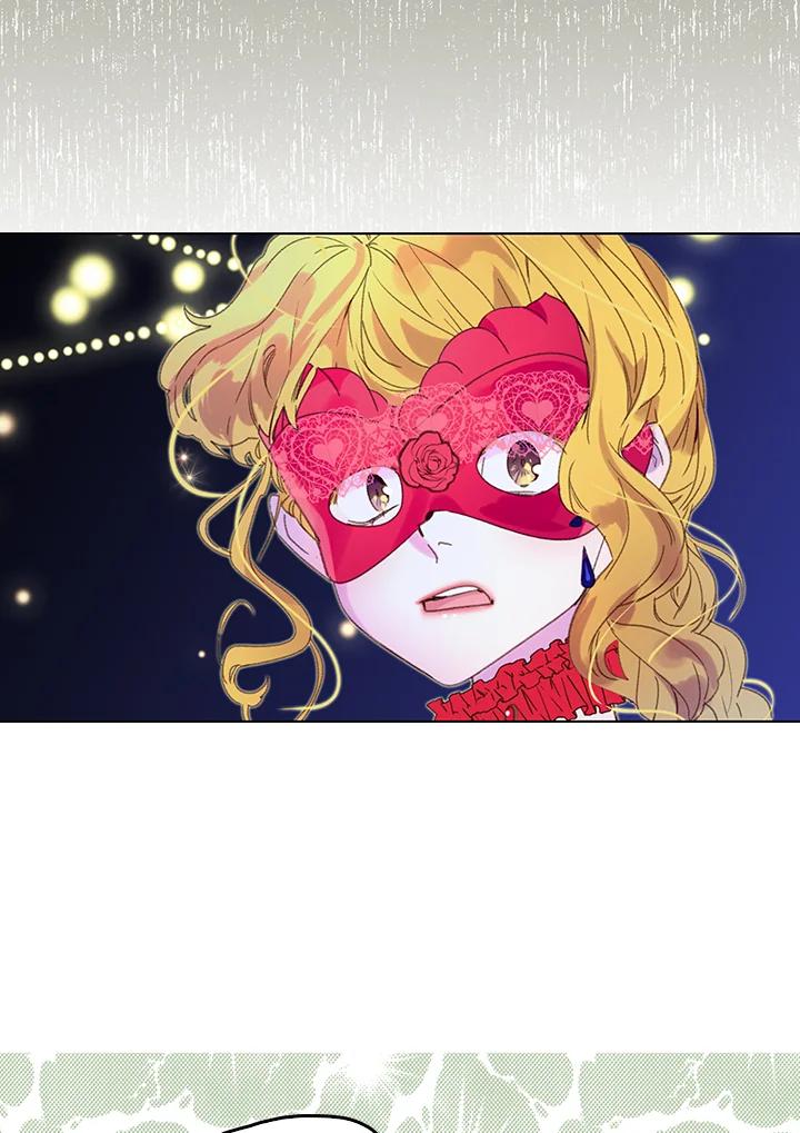 《绿叶的观察日记》第61话 第27页