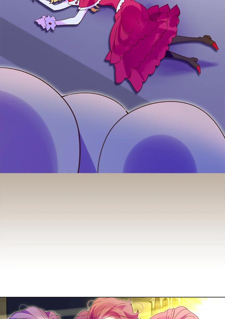 《绿叶的观察日记》第63话 第8页