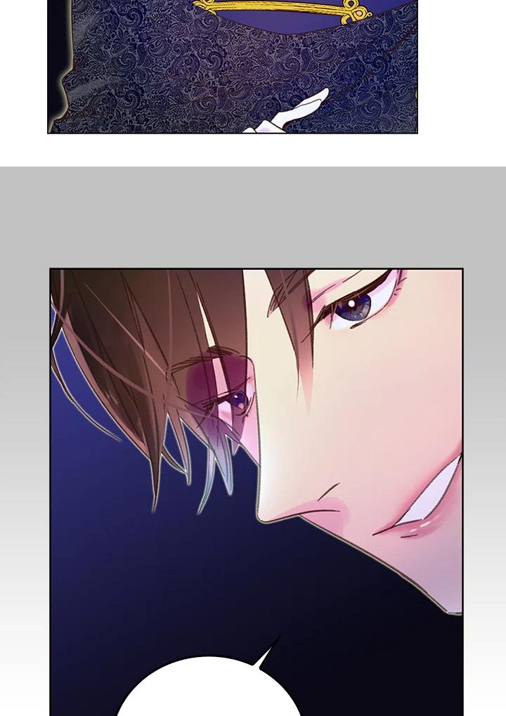 《绿叶的观察日记》第64话 第32页