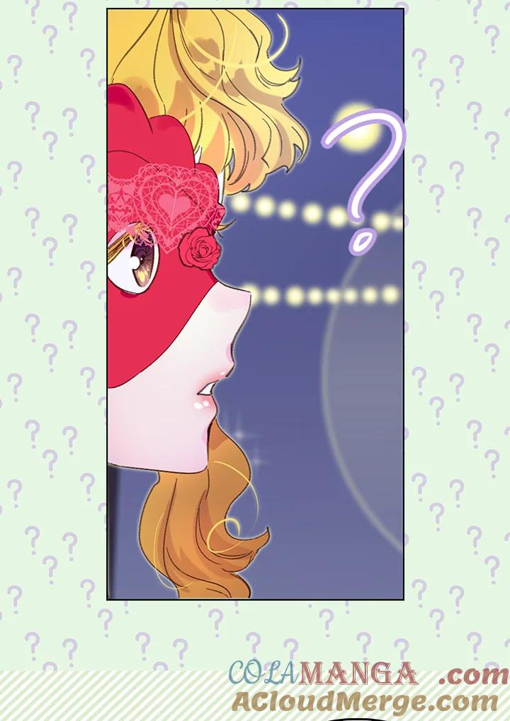 《绿叶的观察日记》第64话 第55页