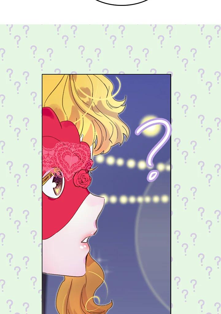 《绿叶的观察日记》第65话 第2页