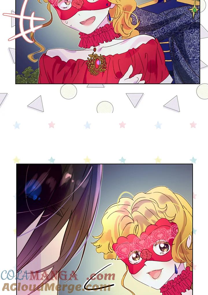 《绿叶的观察日记》第66话 第34页