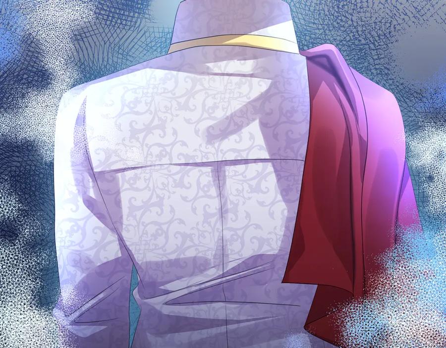 《破茧皇后》第9话 狠下决心 第66页