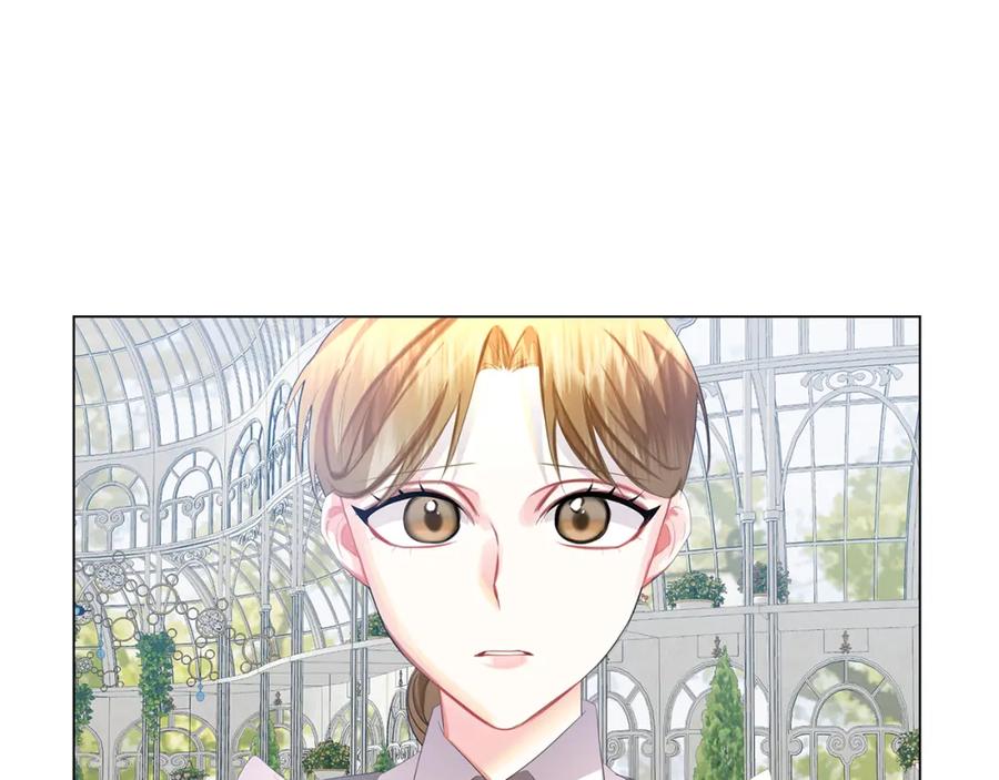 《破茧皇后》第9话 狠下决心 第59页
