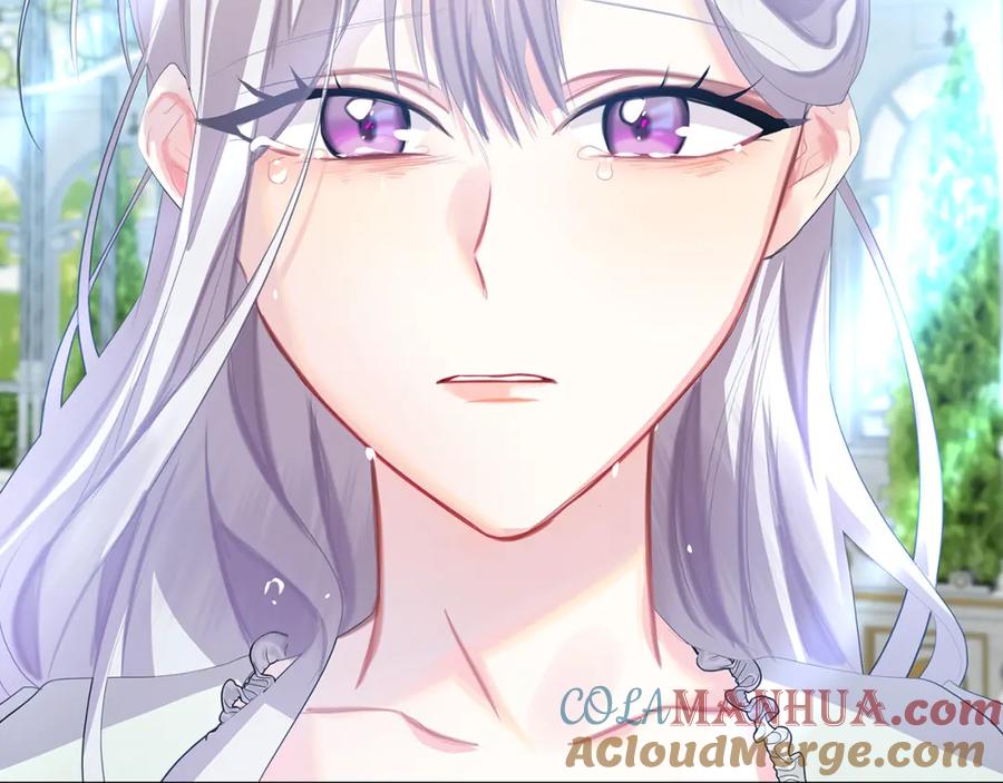 《破茧皇后》第9话 狠下决心 第93页