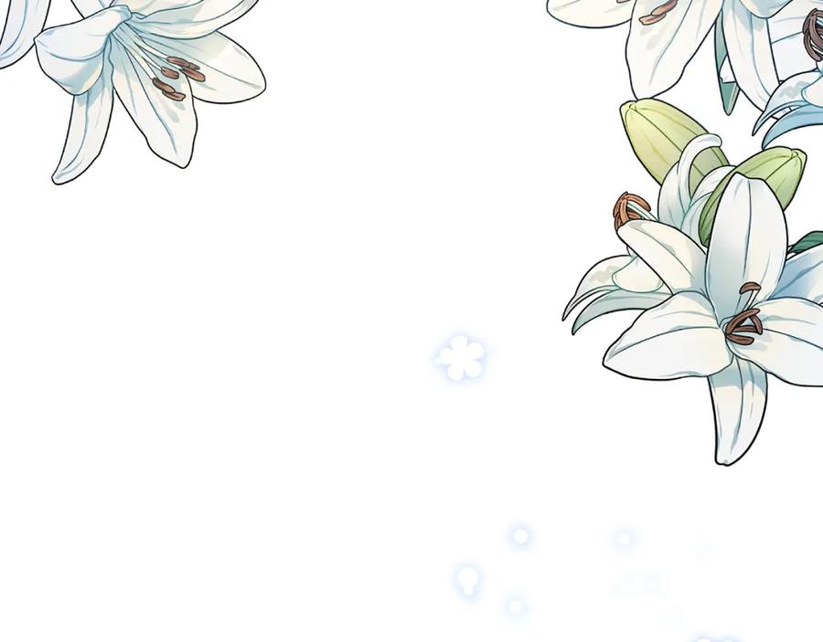《破茧皇后》第9话 狠下决心 第104页