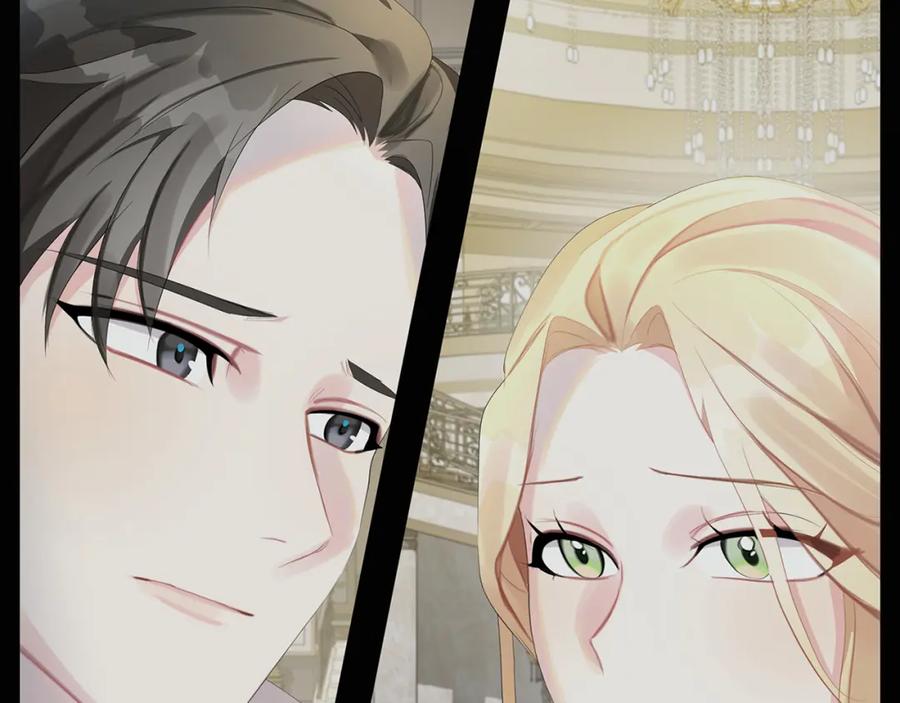 《破茧皇后》第9话 狠下决心 第134页