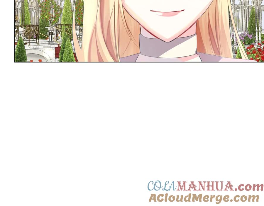 《破茧皇后》第9话 狠下决心 第49页