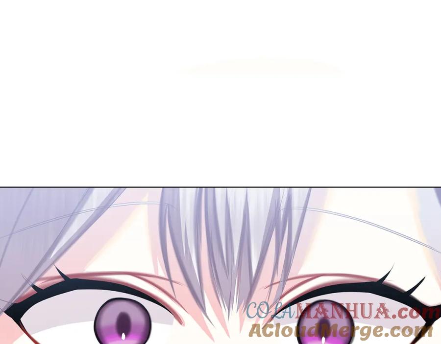 《破茧皇后》第9话 狠下决心 第53页