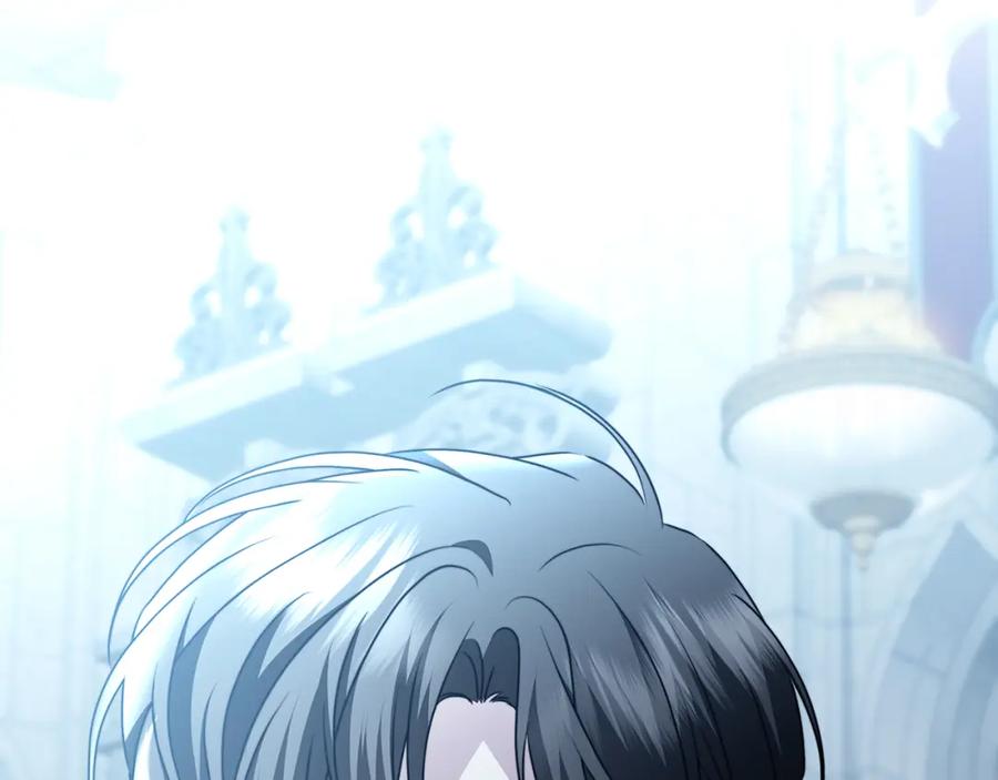 《破茧皇后》第99话 重启调查 第96页