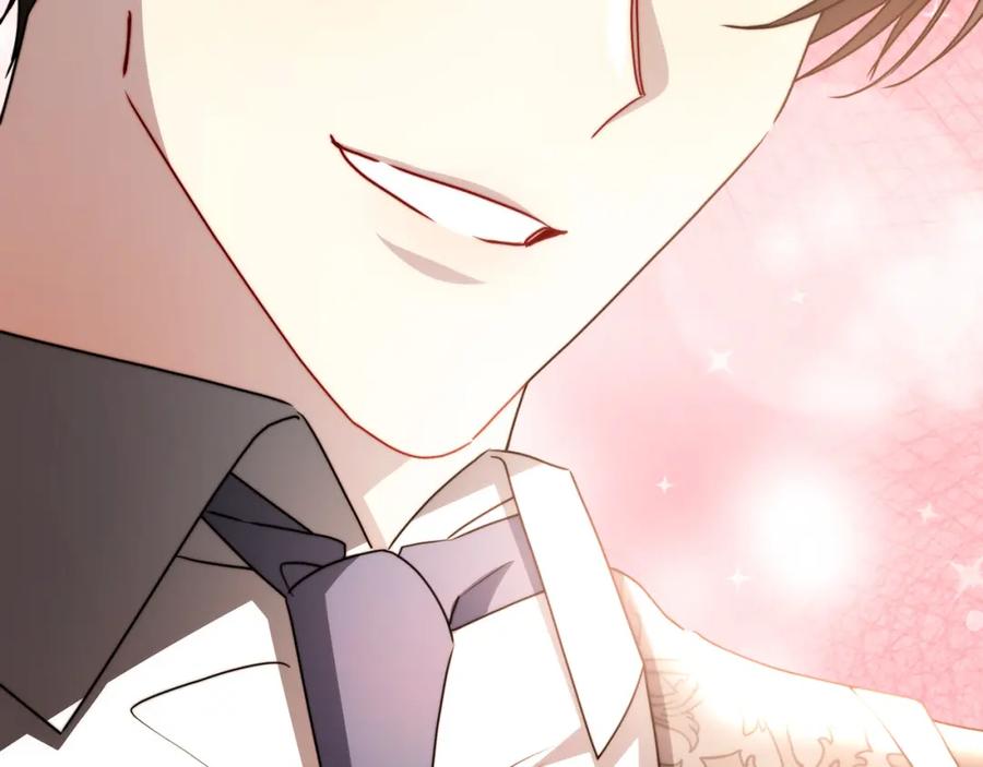 《破茧皇后》第99话 重启调查 第35页