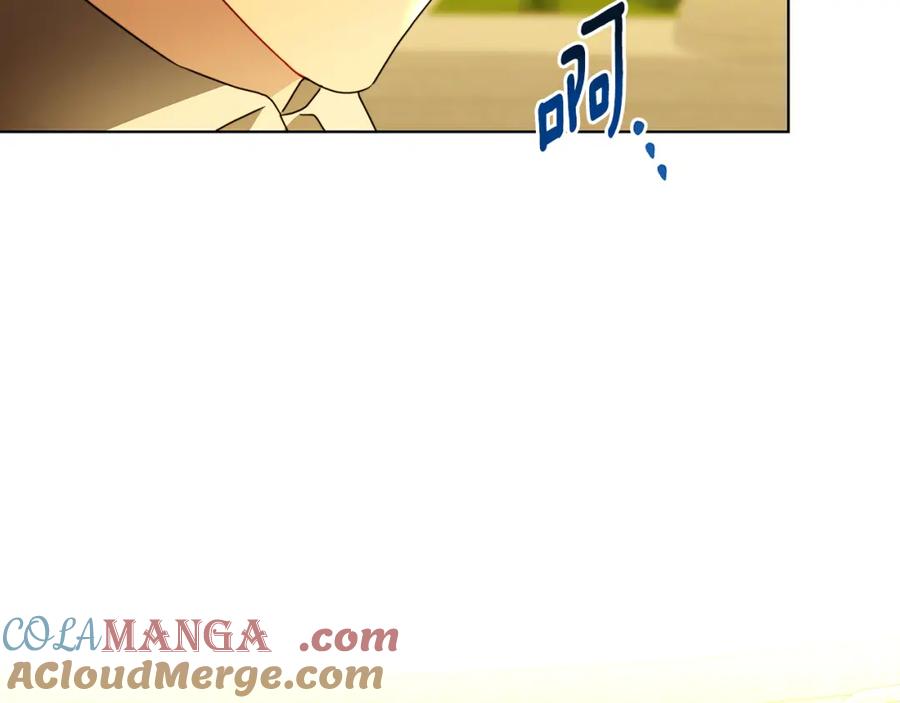 《破茧皇后》第99话 重启调查 第9页