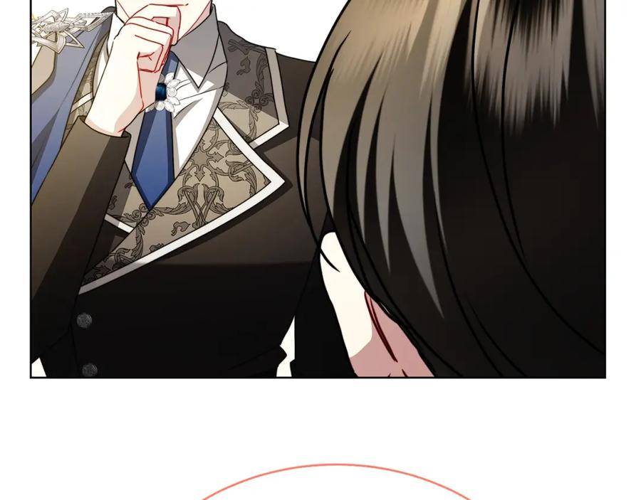 《破茧皇后》第99话 重启调查 第46页