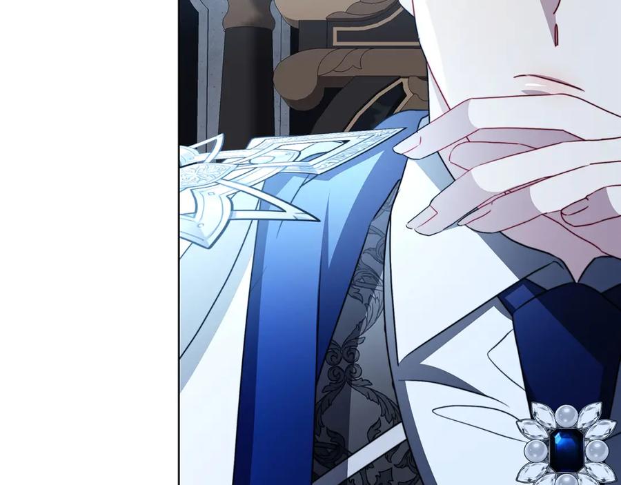 《破茧皇后》第99话 重启调查 第148页