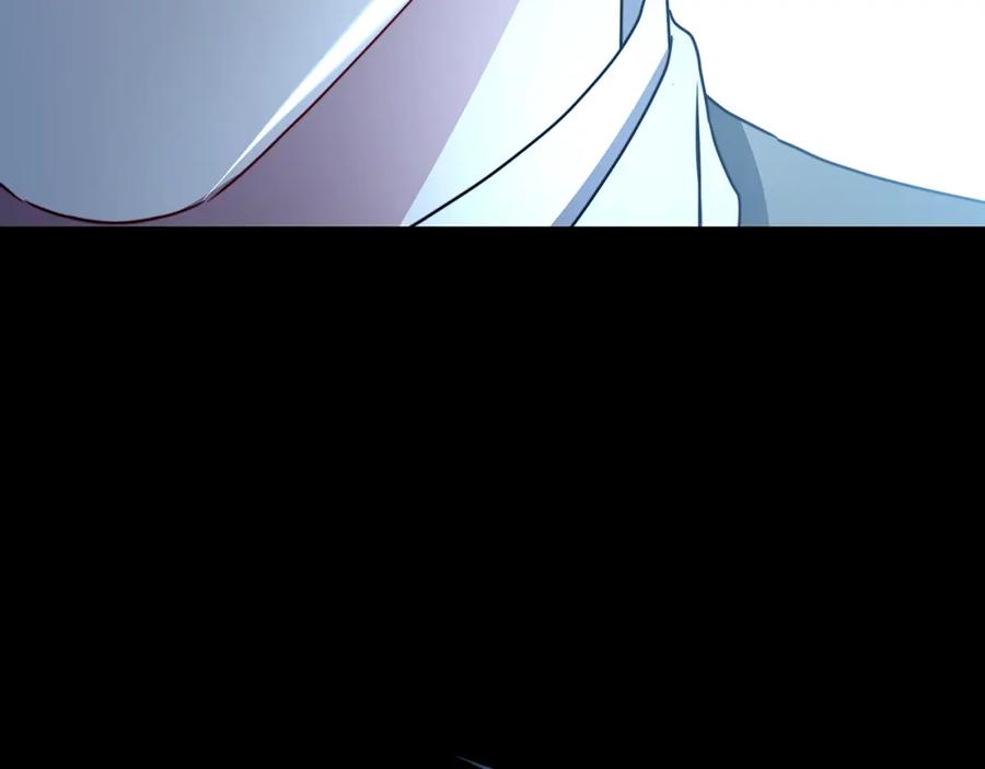 《破茧皇后》第99话 重启调查 第191页