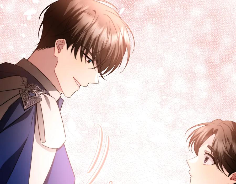 《破茧皇后》第99话 重启调查 第48页