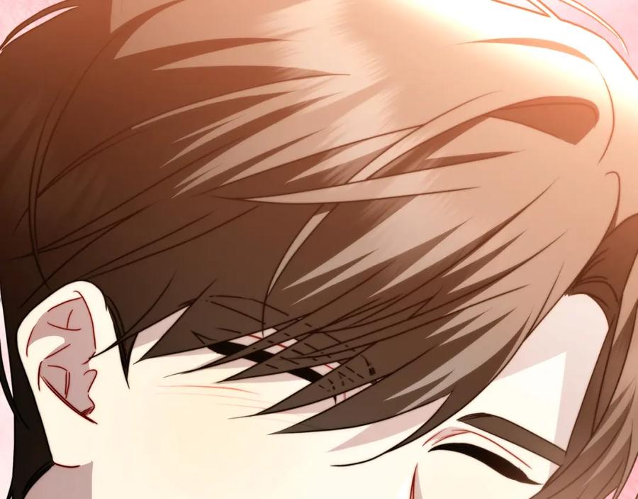 《破茧皇后》第99话 重启调查 第34页