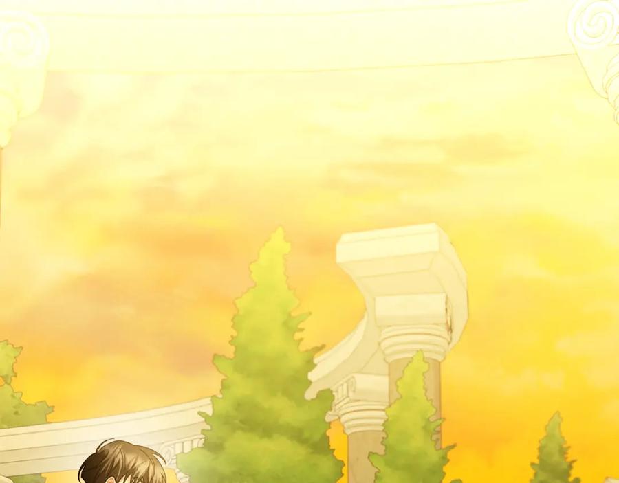 《破茧皇后》第99话 重启调查 第10页