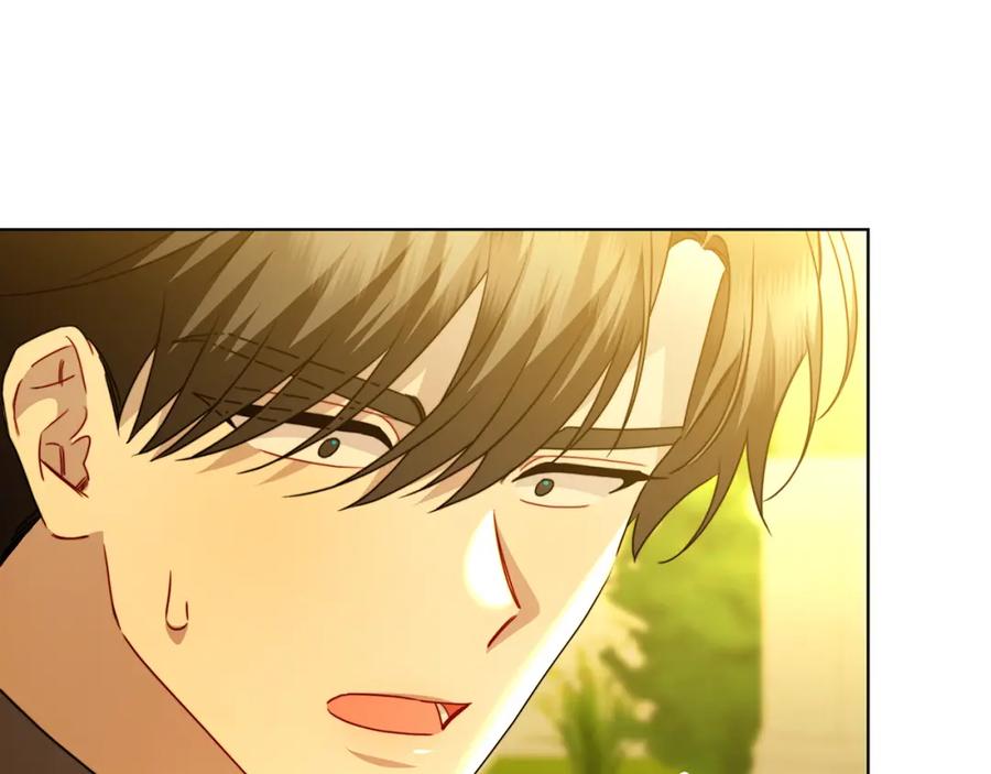 《破茧皇后》第99话 重启调查 第8页