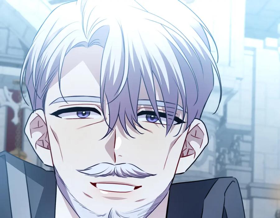 《破茧皇后》第99话 重启调查 第84页