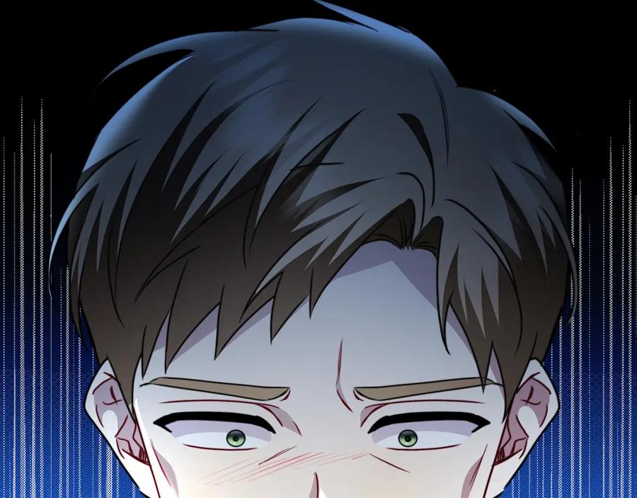 《破茧皇后》第99话 重启调查 第192页