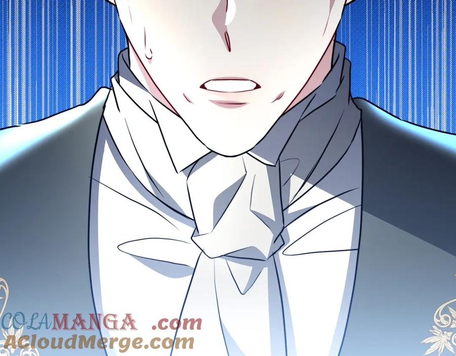 《破茧皇后》第99话 重启调查 第193页