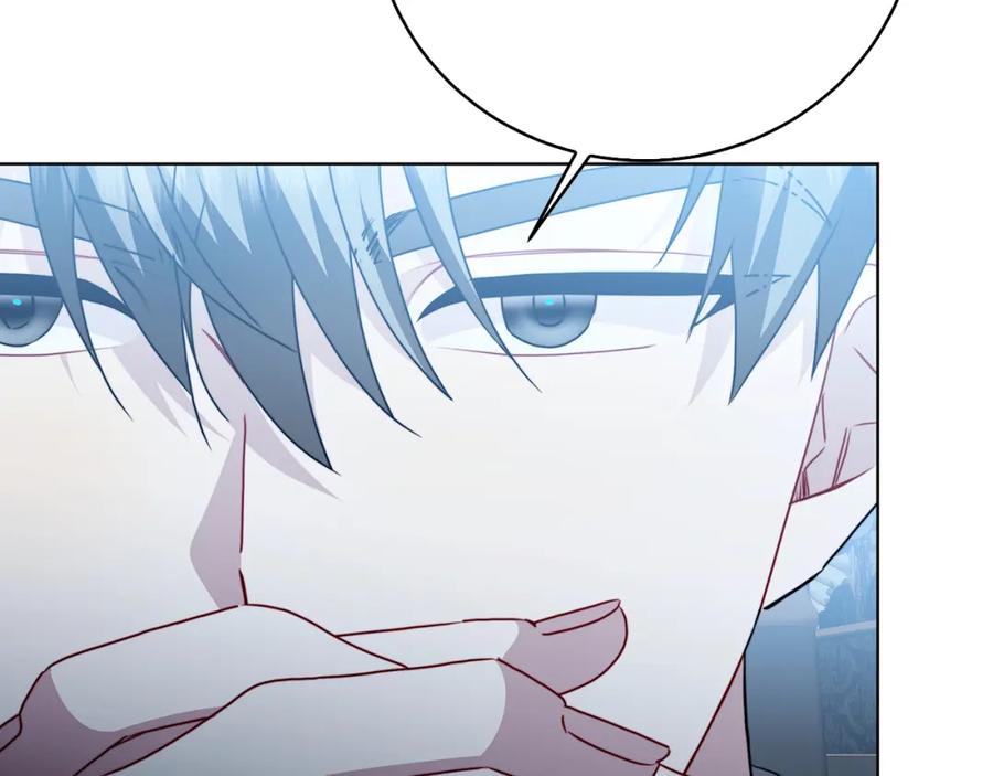 《破茧皇后》第99话 重启调查 第119页