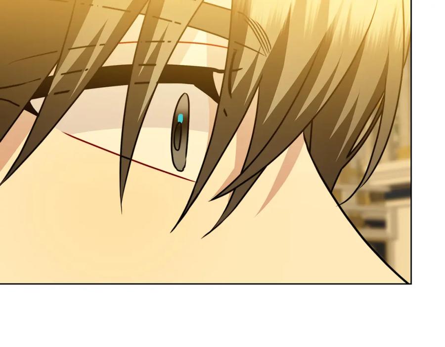 《破茧皇后》第99话 重启调查 第2页