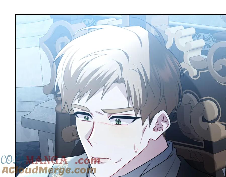 《破茧皇后》第99话 重启调查 第121页