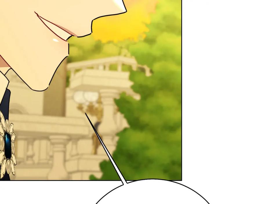 《破茧皇后》第99话 重启调查 第40页