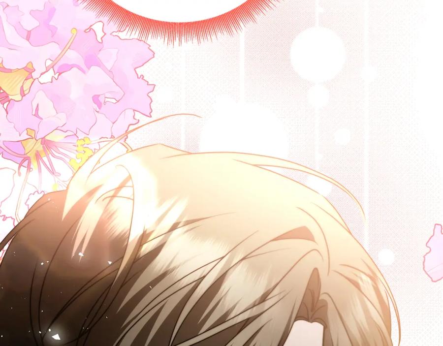 《破茧皇后》第99话 重启调查 第58页