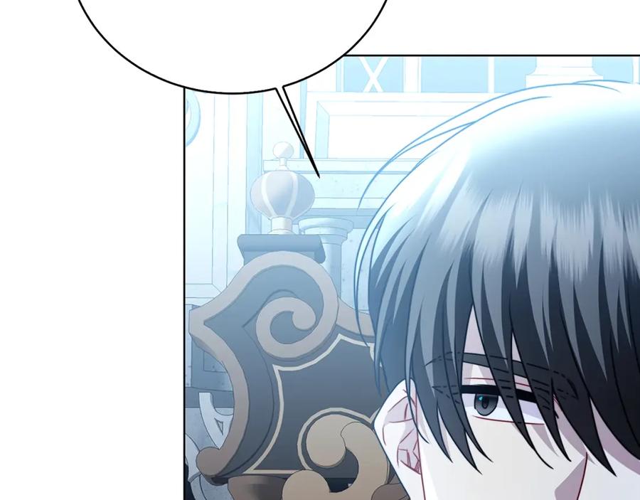 《破茧皇后》第99话 重启调查 第147页