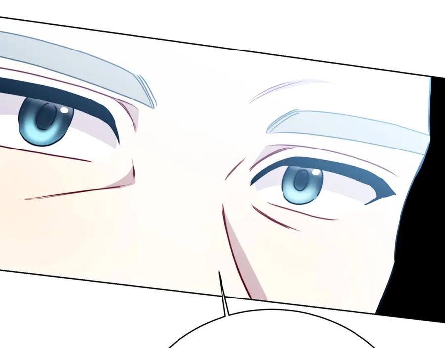 《破茧皇后》第99话 重启调查 第160页