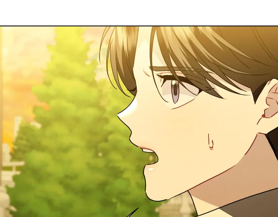 《破茧皇后》第99话 重启调查 第30页