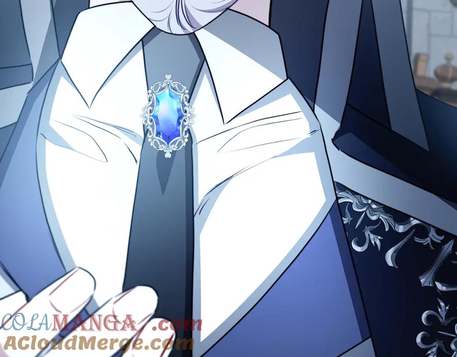 《破茧皇后》第99话 重启调查 第85页
