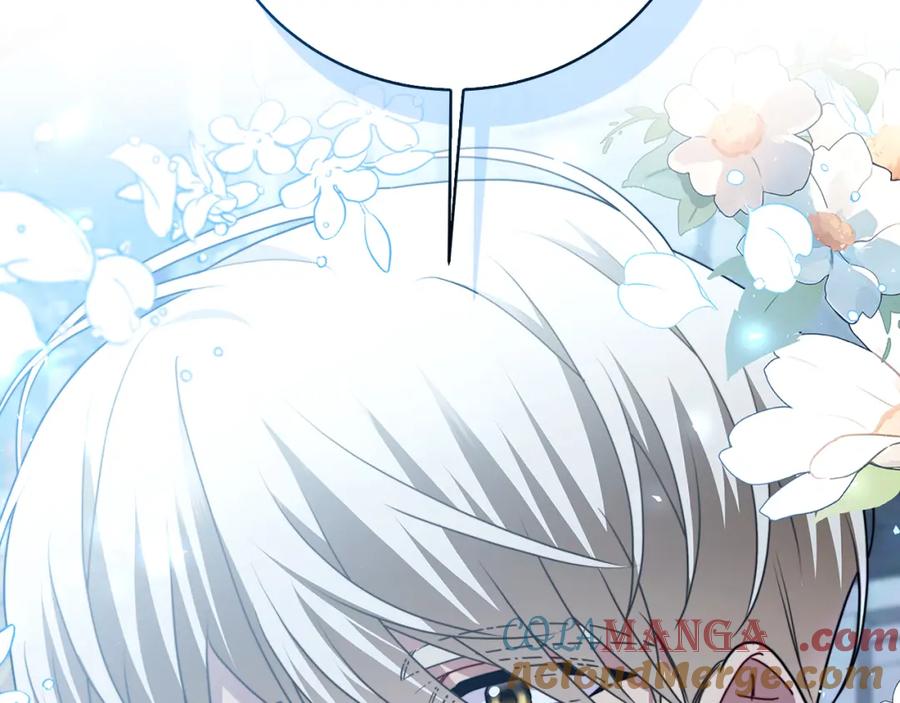 《破茧皇后》第99话 重启调查 第77页