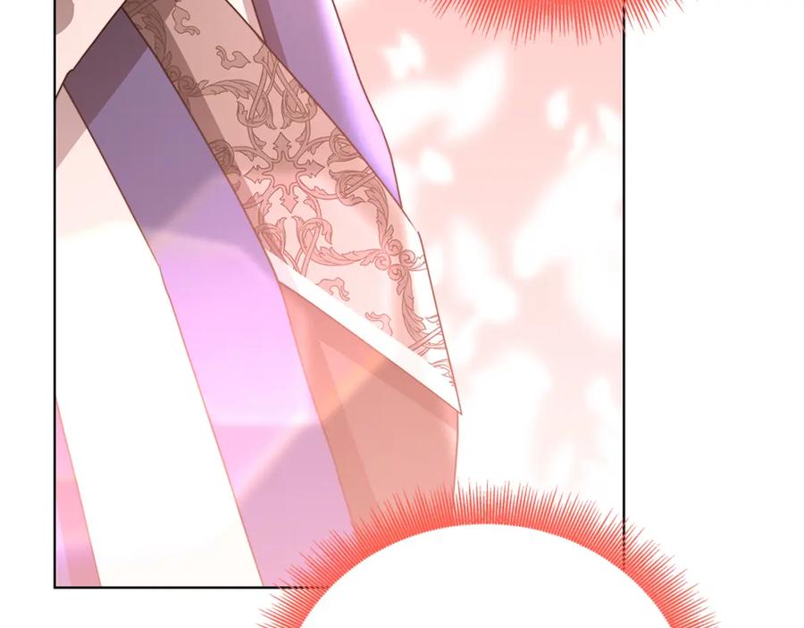 《破茧皇后》第99话 重启调查 第56页