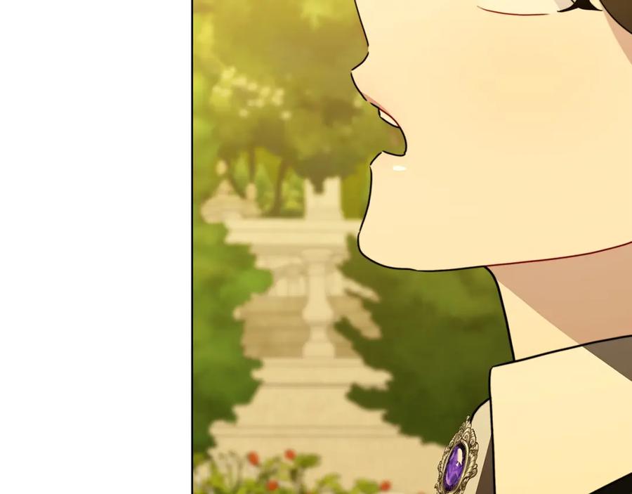 《破茧皇后》第99话 重启调查 第38页