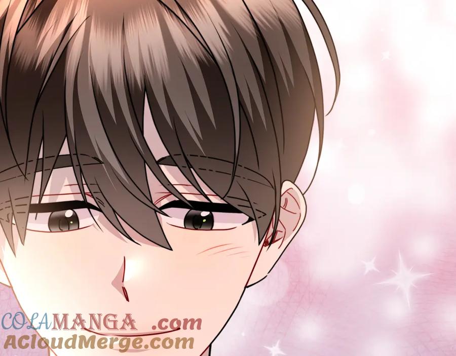 《破茧皇后》第100话 大皇子驾到 第81页
