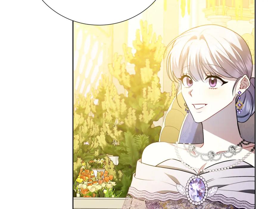 《破茧皇后》第100话 大皇子驾到 第50页