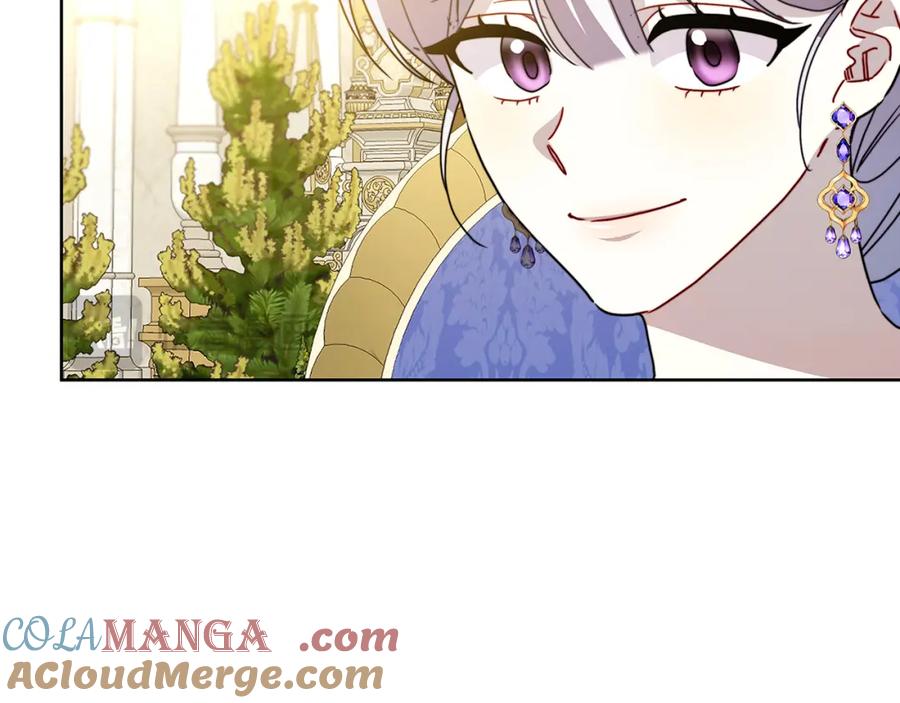 《破茧皇后》第100话 大皇子驾到 第169页