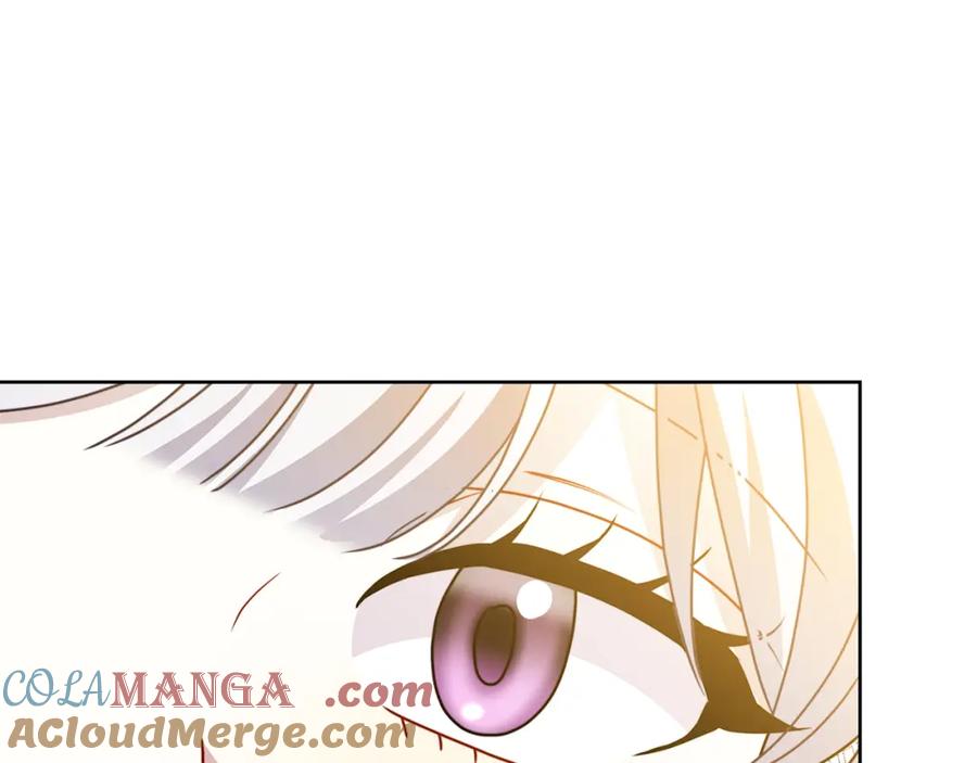 《破茧皇后》第100话 大皇子驾到 第57页