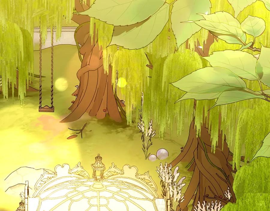 《破茧皇后》第100话 大皇子驾到 第44页