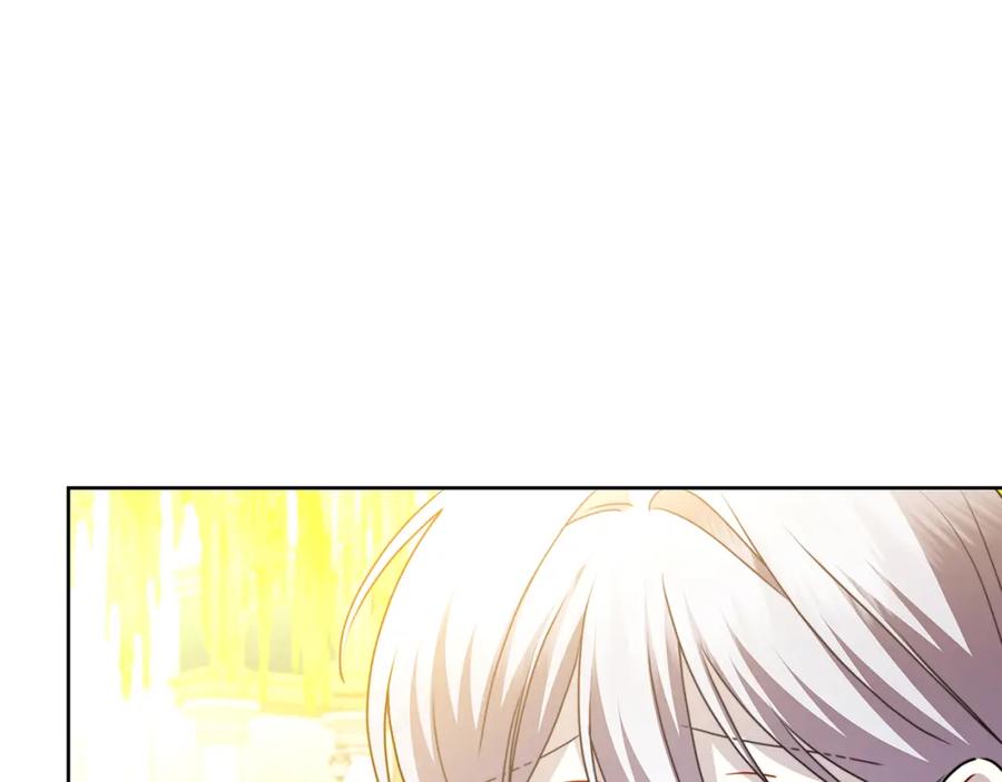 《破茧皇后》第100话 大皇子驾到 第168页