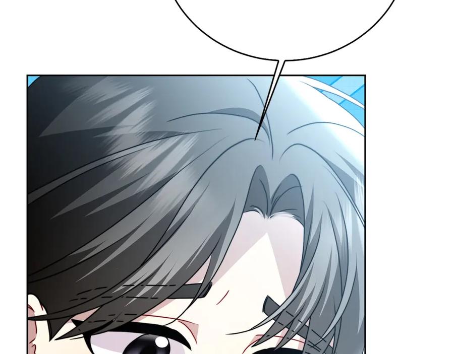 《破茧皇后》第100话 大皇子驾到 第155页